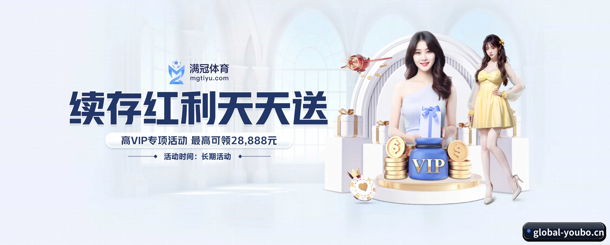 AI 革新